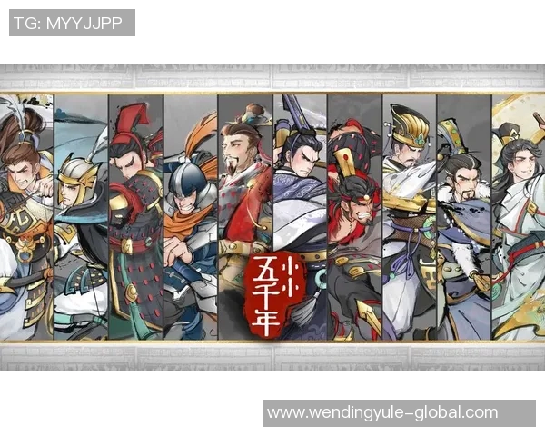 问鼎娱乐-问鼎娱乐—重新定义娱乐界的价值体系-问鼎娱乐